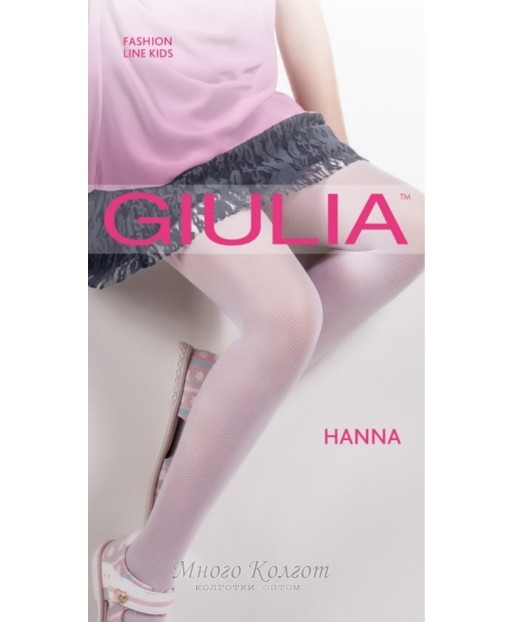GIULIA Hanna 40 model 1